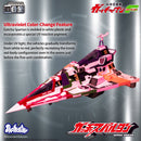 [PREORDER] SAIGOKIN Alloy Gatcha Spartan Model Kit - Gatchaman F