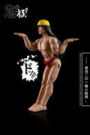 [PREORDER] DSM Forest Good Boy 1/12 Action Figure