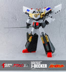 [PREORDER] Action Gokin Brave Police J-Decker