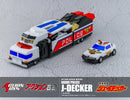 [PREORDER] Action Gokin Brave Police J-Decker