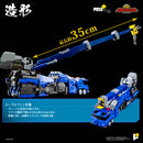 [PREORDER] POSE+ Metal Series ChoRyuJin - GaoGaiGar