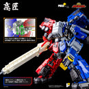 [PREORDER] POSE+ Metal Series ChoRyuJin - GaoGaiGar