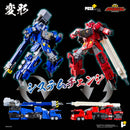 [PREORDER] POSE+ Metal Series ChoRyuJin - GaoGaiGar