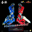 [PREORDER] POSE+ Metal Series ChoRyuJin - GaoGaiGar