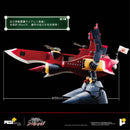 [PREORDER] POSE+ Metal Dai-Gurren - Gurren Lagann
