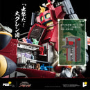 [PREORDER] POSE+ Metal Dai-Gurren - Gurren Lagann