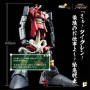 [PREORDER] POSE+ Metal Dai-Gurren - Gurren Lagann