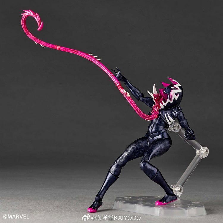 [PREORDER] Revoltech Amazing Yamaguchi Gwenom