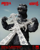 KAIJU-DOU Godzilla (1974)