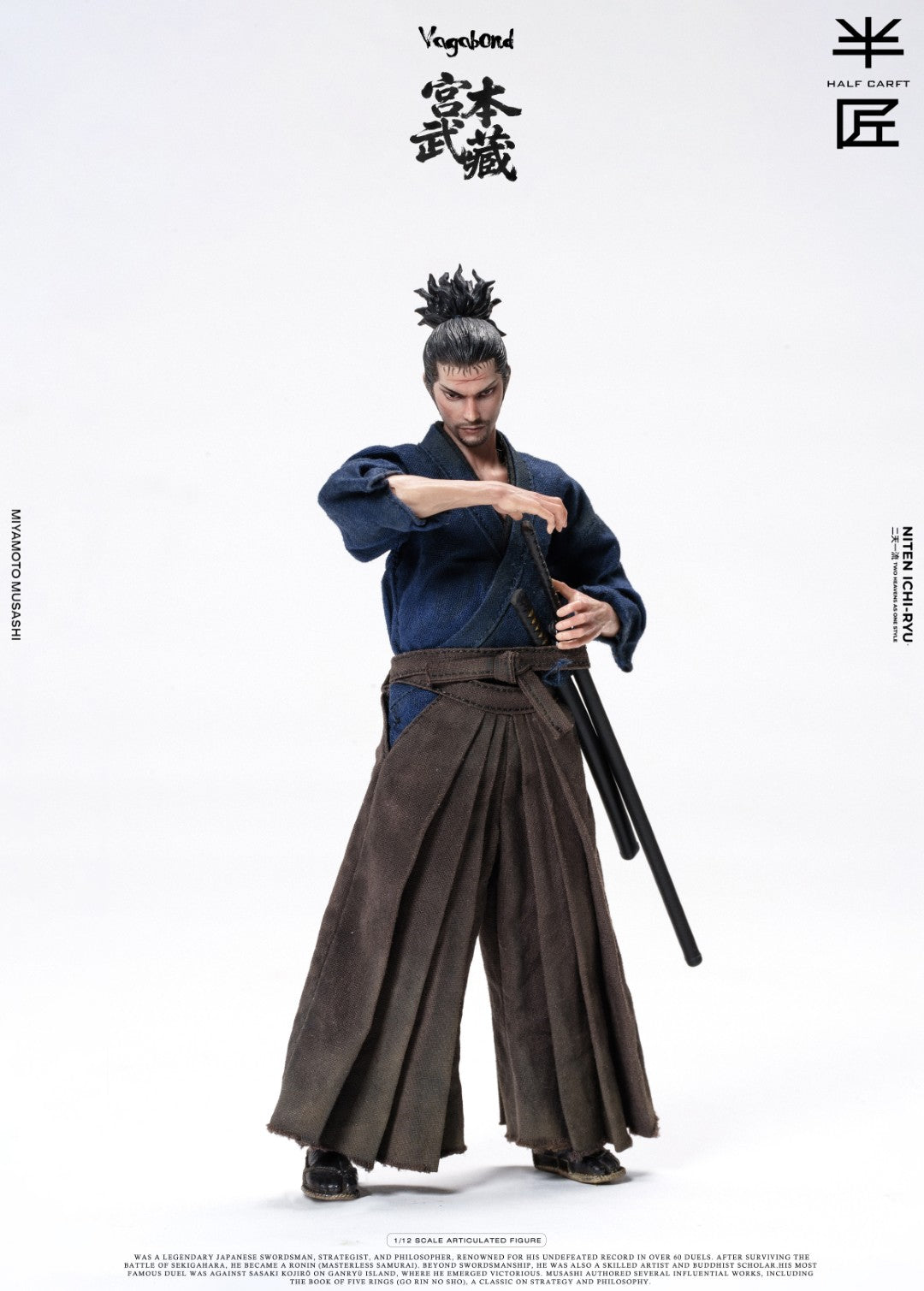 [PREORDER] Half Craft Musashi Miyamoto 1/12 Action Figure