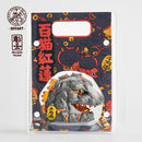 Hundred Cats Red Lotus Lucky Mini Version