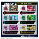 DX Legend Rider Capsem Random Box Ver 02