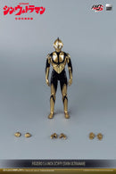 FigZero S Zoffy - Shin Ultraman
