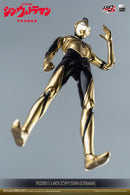 FigZero S Zoffy - Shin Ultraman