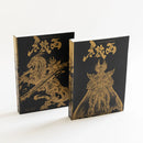 GARO Tooth Wolf Painting (20th Anniversary Art Book Set)