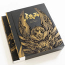 GARO Tooth Wolf Painting (20th Anniversary Art Book Set)