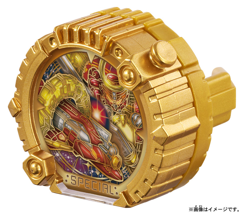 Gozyuger Sentai Ring Akatsuki ver
