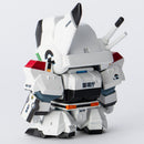 PATLABOR Deformed Mecha Figure World Vol 1 Ingram Unit 2