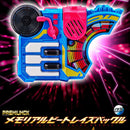 Premium DX Memorial Beat Raise Buckle