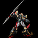 Sentinel God Σ Gravion - Metamor Force Bariation