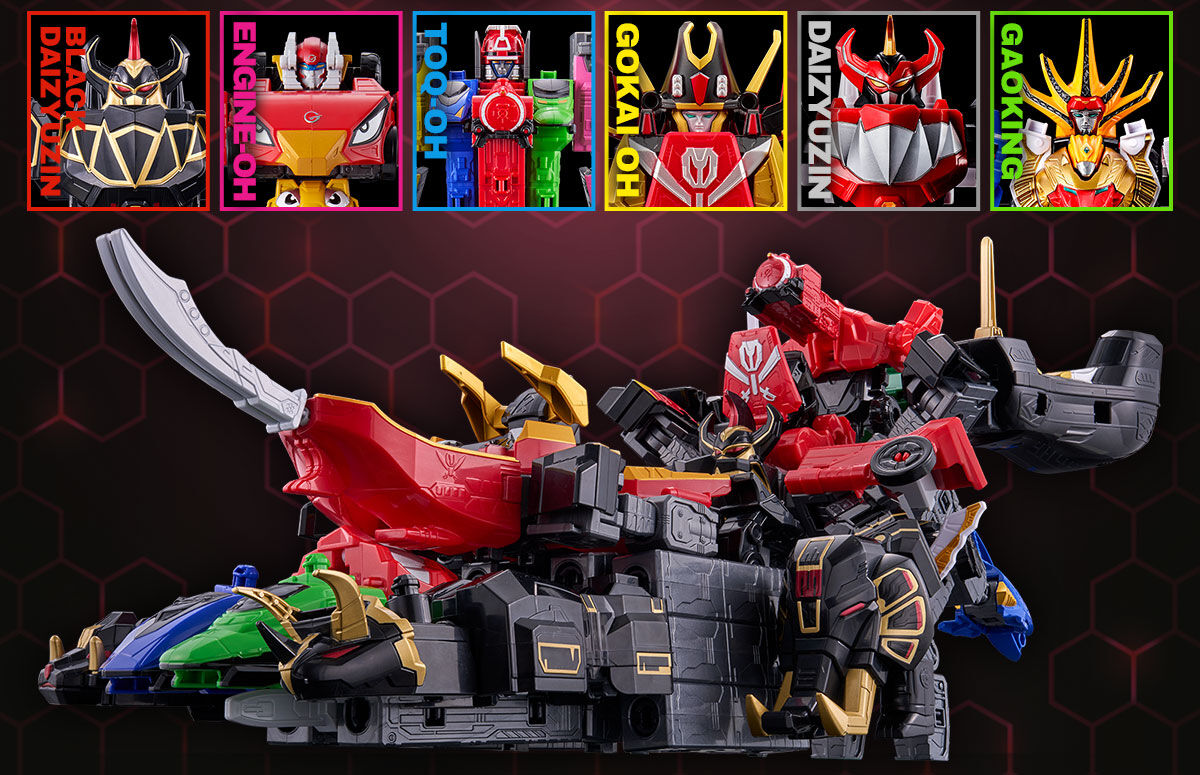 [PREORDER] DX Robo Universe Black Daizyujin