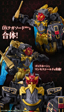 [PREORDER] DX Robo Universe Black Daizyujin