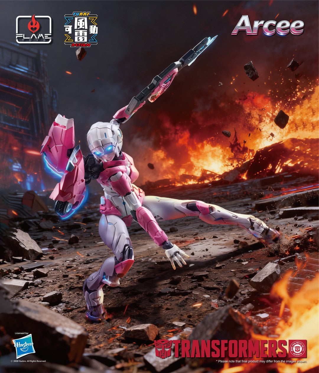 [PREORDER] Furai Action Arcee
