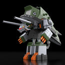 [PREORDER] THE GATTAI DX Sounderous - Gridman Universe