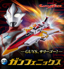 Ultraman Mebius Gun Phoenix