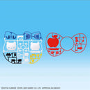 [PREORDER] Hello Kitty RX-78-2 Gundam [SD EX-STANDARD] (Reissue)