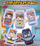 [PREORDER] DX Rider Gochizo Special Set - Hapipare Ver