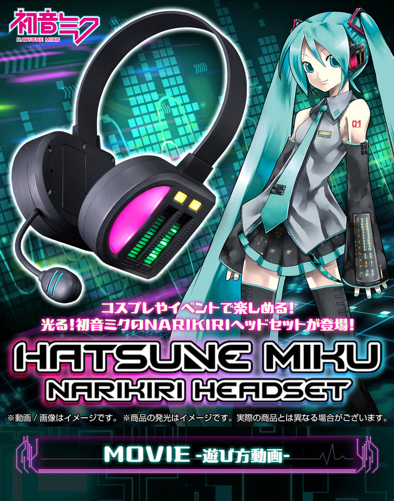 Hatsune Miku NARIKIRI Headset