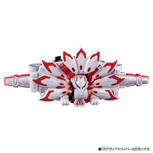 [PREORDER] SUPER BEST DX Boost Mark IX Raise Buckle