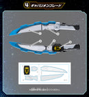 Gavan Infinity GP Narikiri Set 01