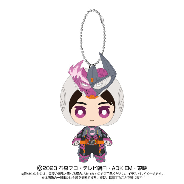 [PREORDER] Kamen Rider Valvarad Henshin Mascot Plush Charm