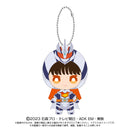 Kamen Rider Majade Henshin Mascot Plush Charm