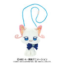 Yuki Pretty Odekake Pouch