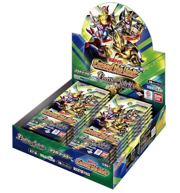 Kamen Rider x Battle Spirits Collaboration - Exceed the limit Booster Box Kamen Rider x Battle Spirits Collaboration - Exceed the limit Booster Box