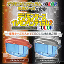 [PREORDER] Digimon Case Iremon Pendulum Color 2