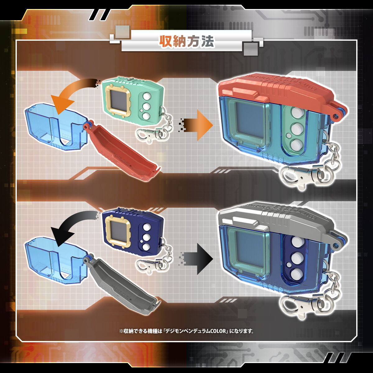 [PREORDER] Digimon Case Iremon Pendulum Color 2