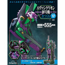 Evangelion Unit-01 Weekly Magazine Build