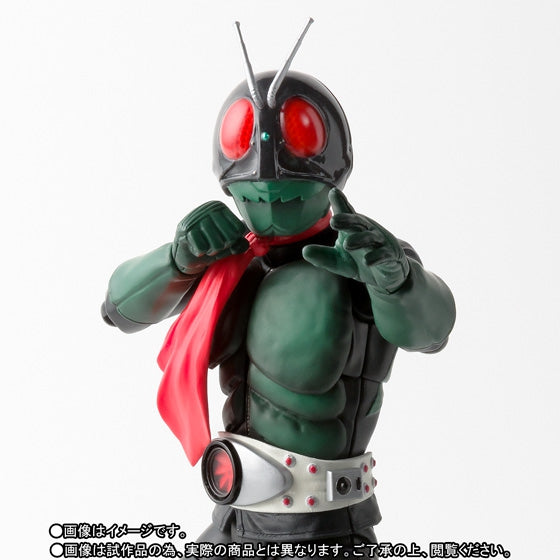 SH Figuarts Shinkocchou Seihou Kamen Rider Ichigo Sakurajima Ver