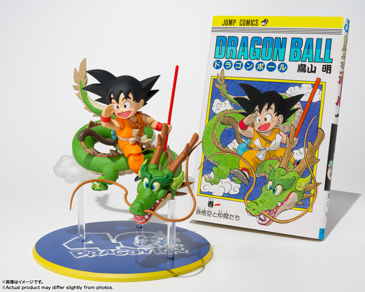 SH Figuarts Son Goku & Dragon -40th Anniversary Edition-