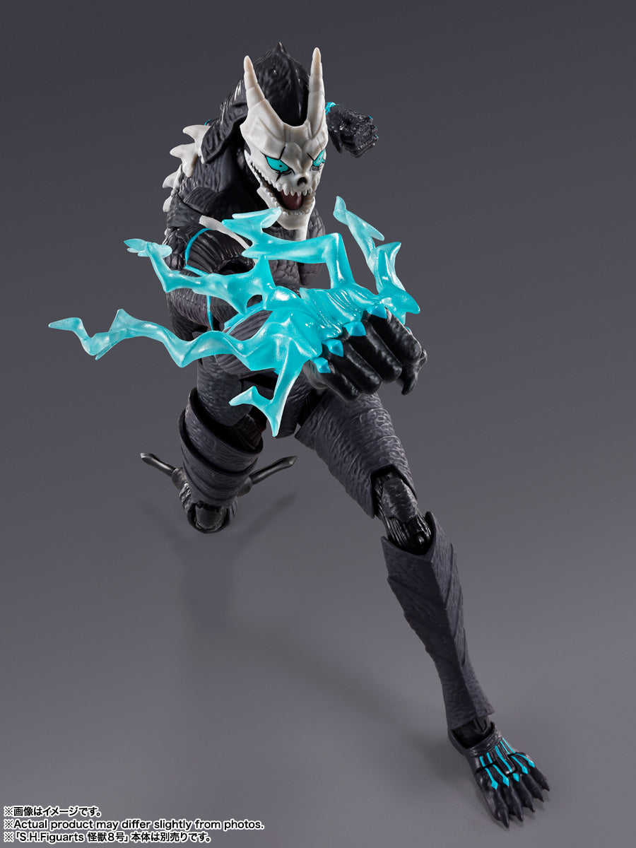 [PREORDER] SH Figuarts Hibino Kafka - Kaiju No 8