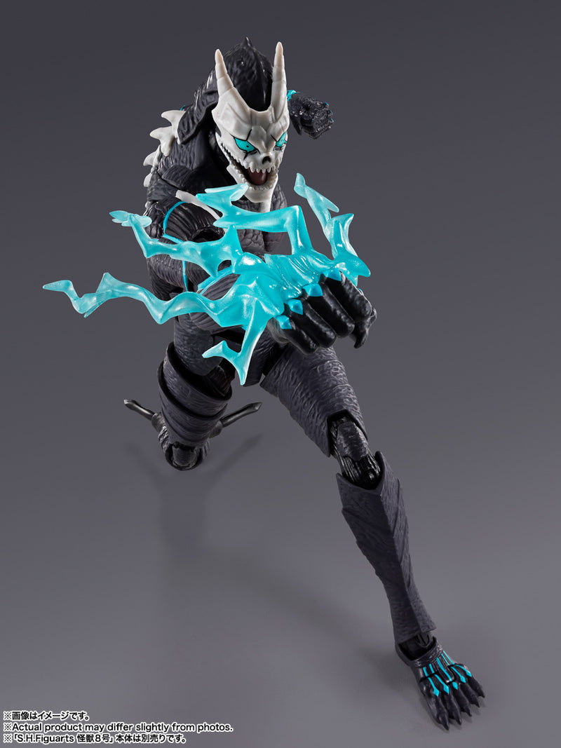 [PREORDER] SH Figuarts Hibino Kafka - Kaiju No 8