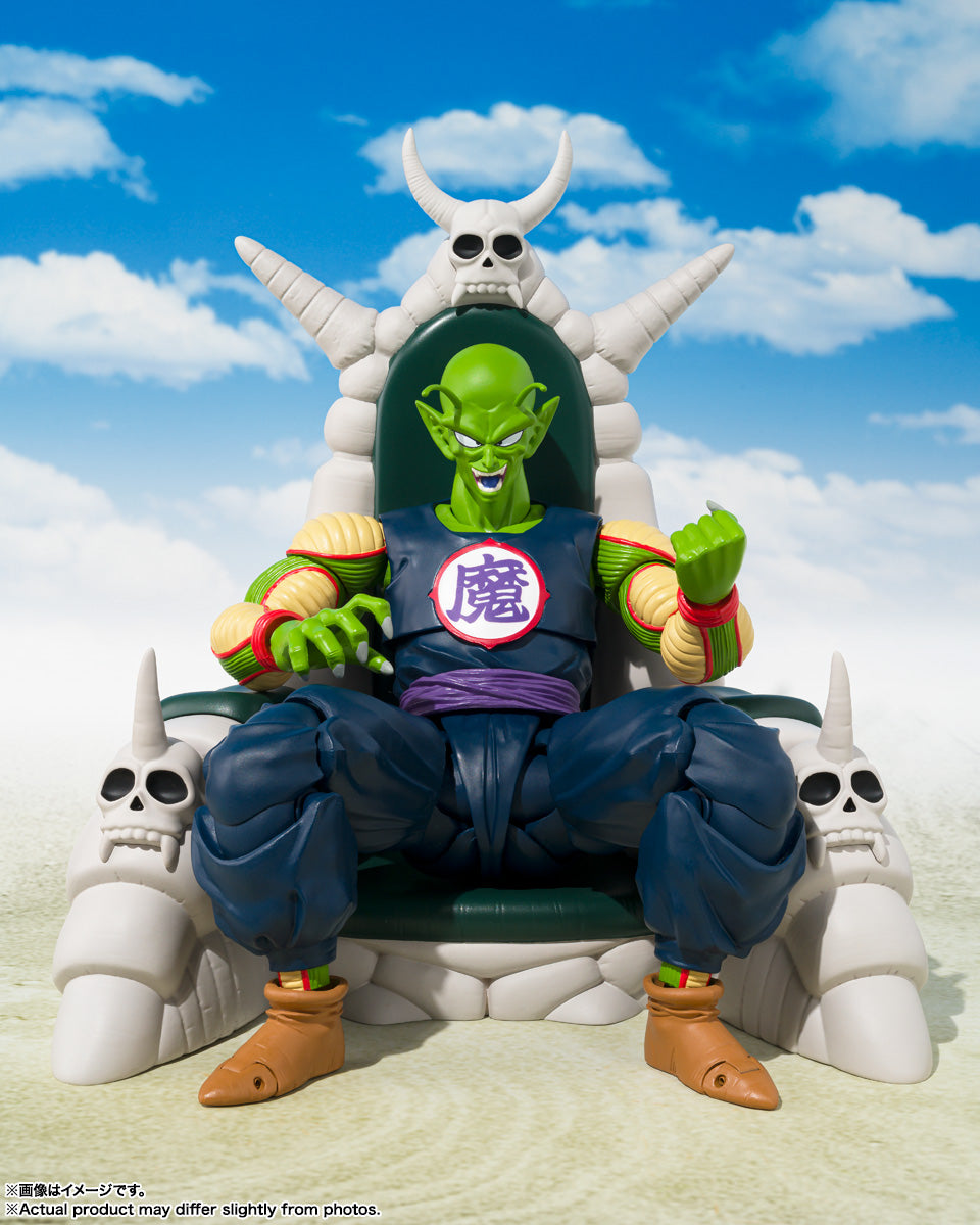 SH Figuarts Great Demon King Piccolo (Exclusive Edition)