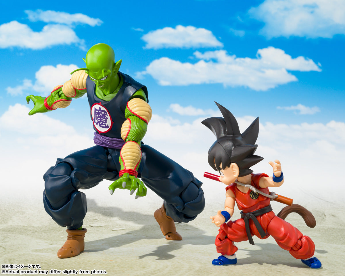 SH Figuarts Great Demon King Piccolo (Exclusive Edition)
