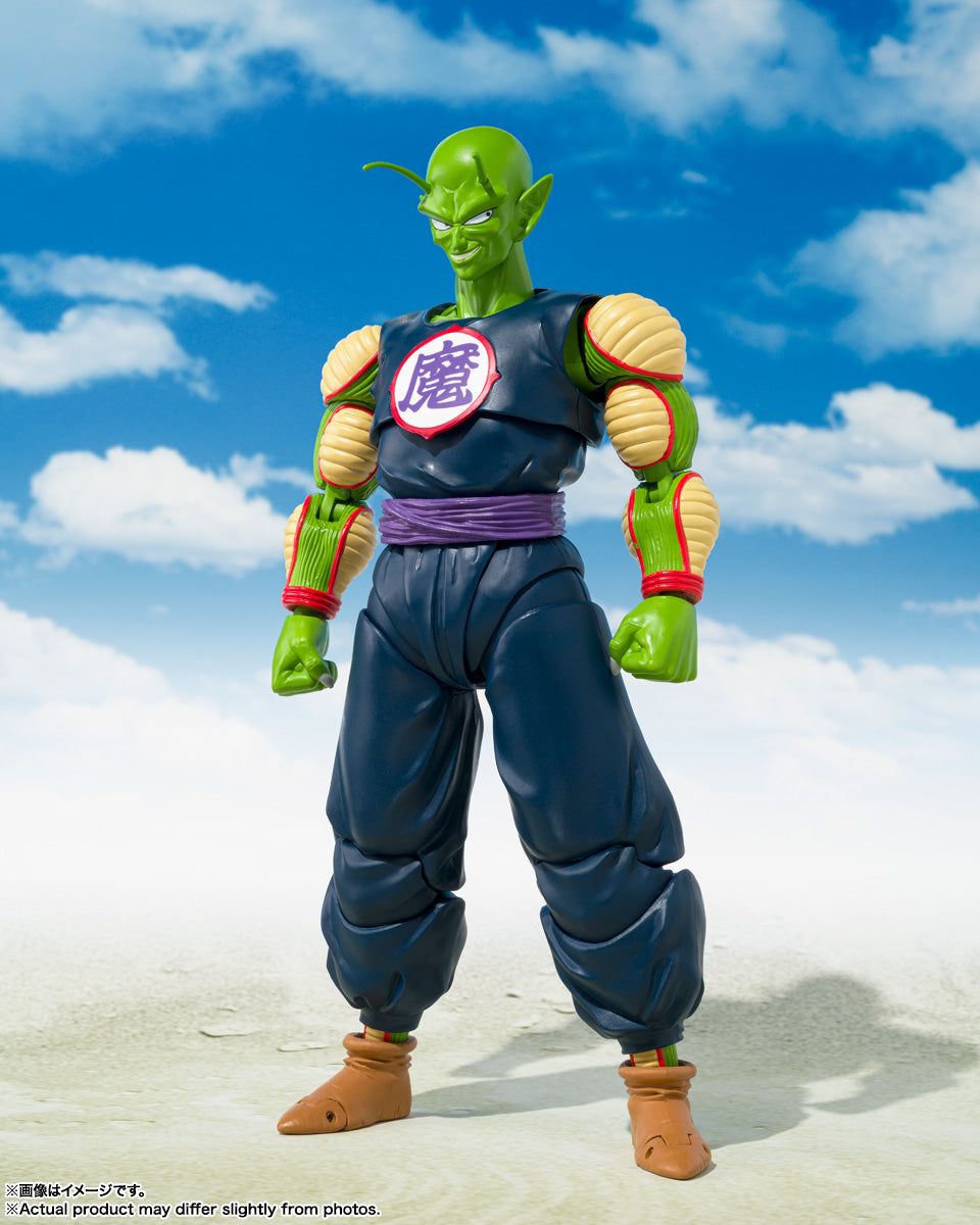 SH Figuarts Great Demon King Piccolo (Exclusive Edition)