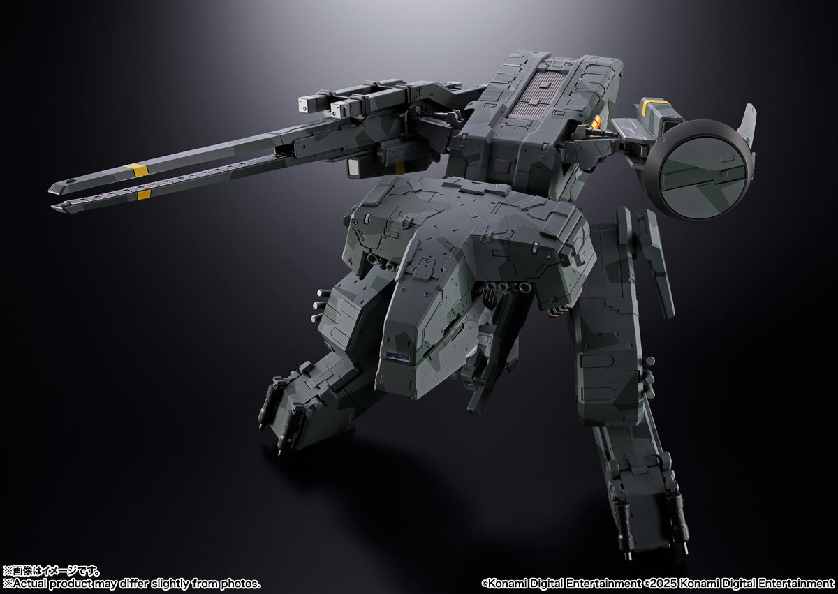 [PREORDER] Chogokin Metal Gear Rex - Metal Gear Solid
