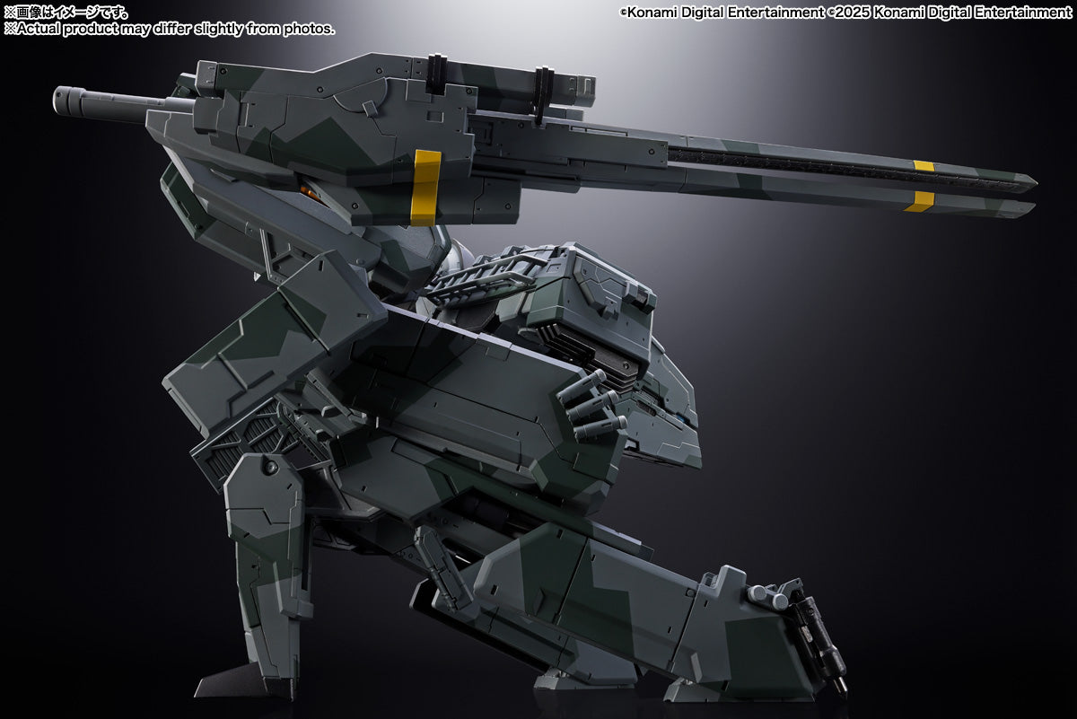 [PREORDER] Chogokin Metal Gear Rex - Metal Gear Solid